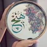 آینه آنتیک هنر دست هیچ